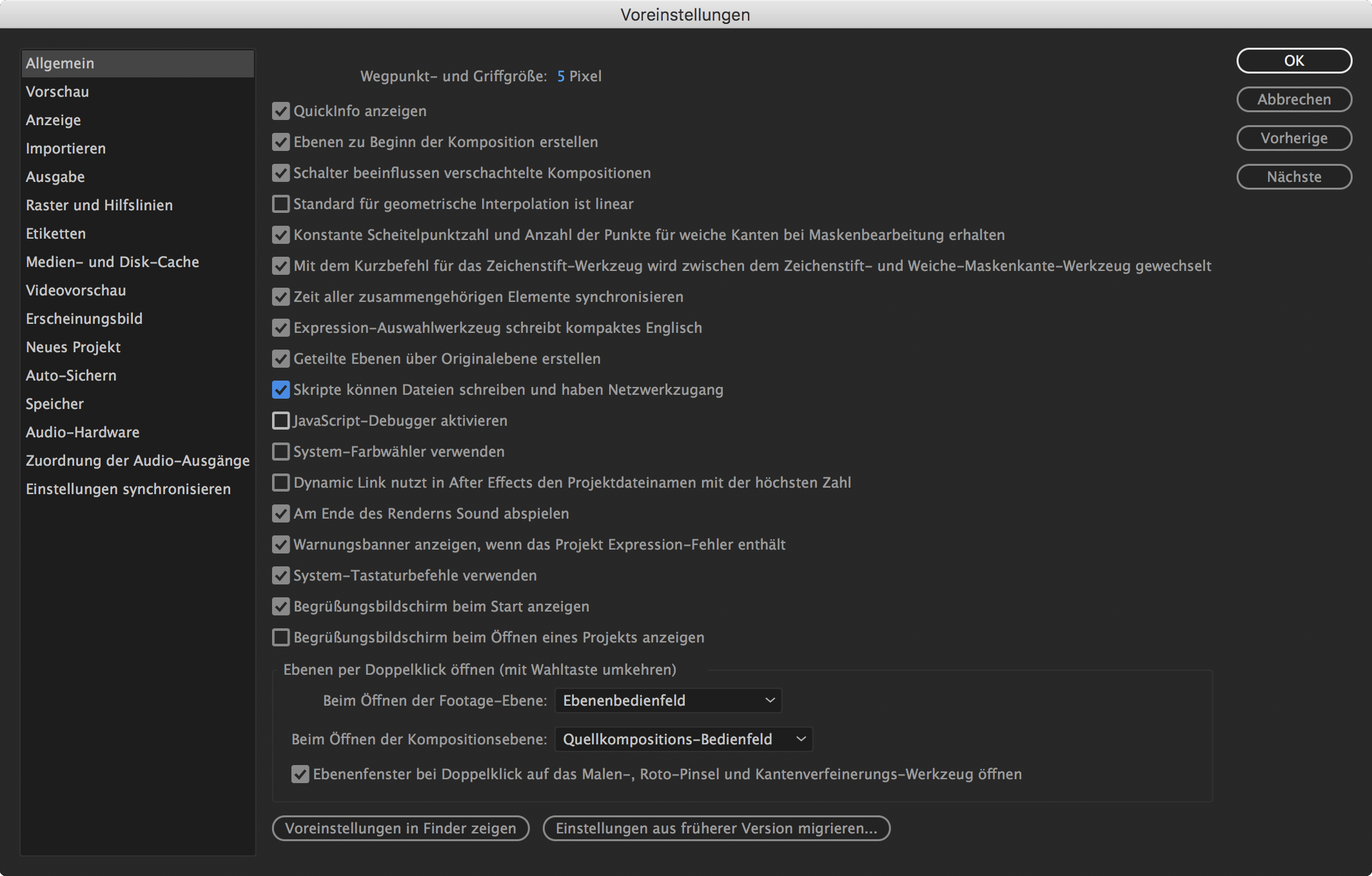 ../_images/AE_Preferences.png
